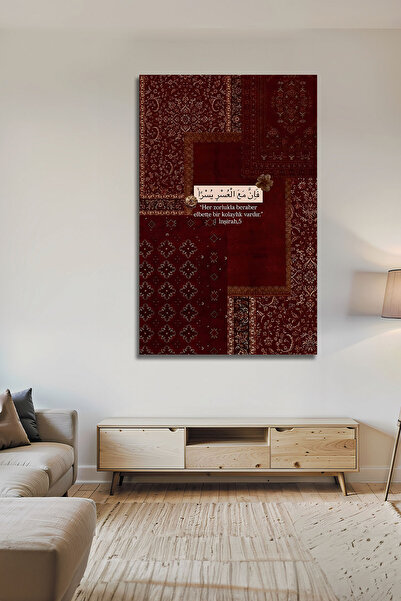 B&G DESIGN İnşirah Suresi Ayeti Geleneksel Motifli Modern Dekoratif Cam Tablo