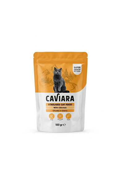 Caviara طعام قطط معقم - قطع دجاج في المرق (100 جرام) |   طعام رطب فائق الجودة