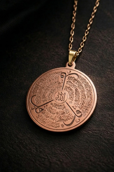 OSMANLI GÜMÜŞ Women Men Copper Ihlas Felak Nas Duali Copper Medallion Pendant...