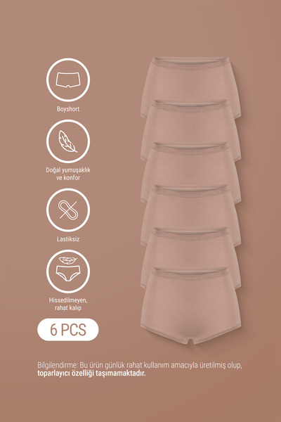 AUW Hissedilmeyen Kalıp Special Sewing Basic Γυναικεία Σλιπ Boyshort Μοντάλ Β...