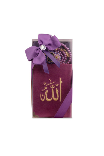 Hayrat Neşriyat Κασκόλ + Ροζάριο + Συσκευή ζικρμάτικ + Σετ δώρου Κοράνι σε με...