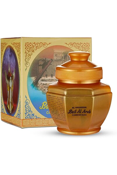 Al Haramain عود العرب الكمبودي 100 جرام |   رقائق خشب العود الكمبودي الفاخرة ...