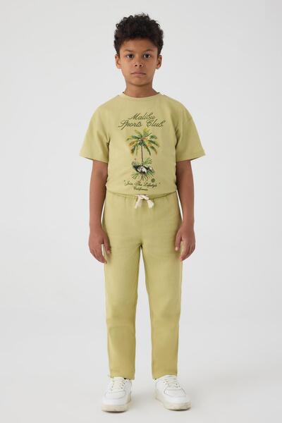 NBT JEANS Πράσινο παντελόνι BG Store Boy's