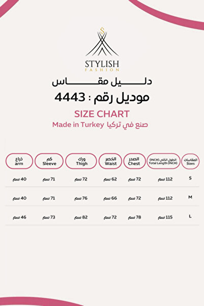 Stylish Fashion فستان من ستايلش فاشن تركي راقي باللون الكحلي بتصميم ون شولدر بجمال الترتر.