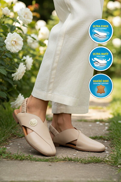 AYAKMOD Premium 604 Z Beige Γυναικεία Casual Παπούτσια