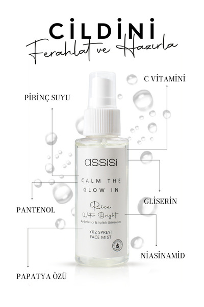 Assisi Rice Yeast Whitening Facial Tonic 100 ml