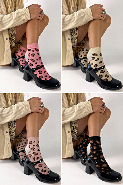 TGSocks Set of 4 Leopard Patterned Women's Socks – Stylish & Trendy Combinati...