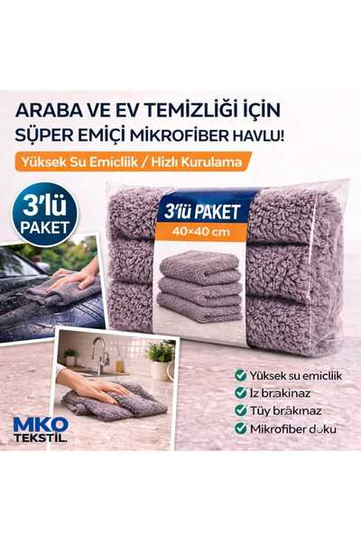MKO TEKSTİL 40X40 CM SÜPER EMİCİ MİKROFİBER KURULAMA HAVLUSU 3'LÜ PAKET