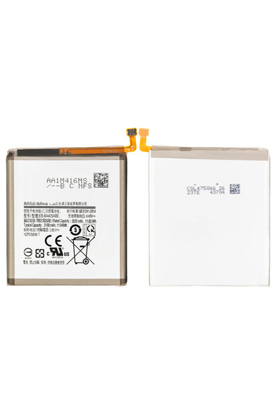 Samsung Galaxy A40 (A405) phone battery