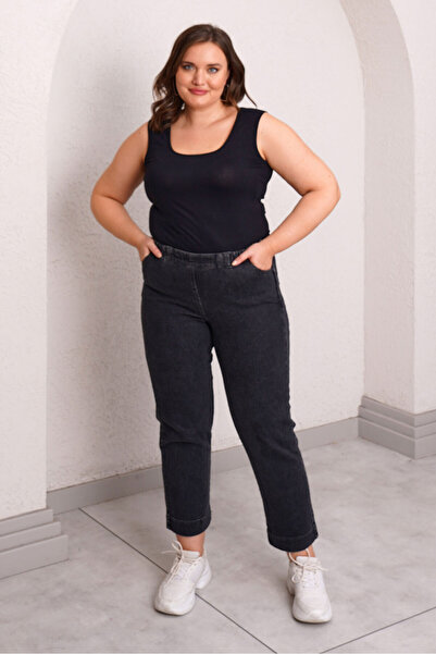 Büyük Moda ΜΕΓΑΛΟ ΜΕΓΕΘΟΣ ΤΖΙΝ ΜΟΜ ΜΕ ΕΛΑΣΤΙΚΗ ΜΕΣΗ ΣΤΗΝ ΑΝΤΕΡΙΑ