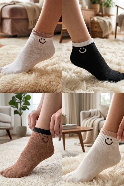 armonika Σετ 4 τεμαχίων βαμβακερές γυναικείες κάλτσες-μποτάκια Smiling Face