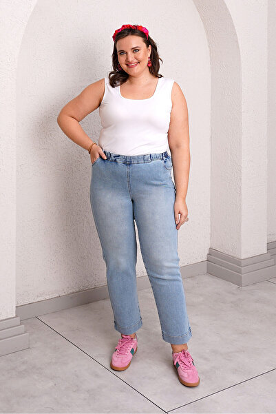 Büyük Moda ΜΕΓΑΛΟ ΜΕΓΕΘΟΣ ΤΖΙΝ ΜΟΜ ΜΕ ΕΛΑΣΤΙΚΗ ΜΕΣΗ ΣΤΗΝ ΑΝΤΕΡΙΑ