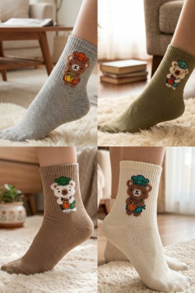 armonika Σετ με 4 χαριτωμένες μαλακές βαμβακερές κάλτσες με σχέδιο αρκουδάκι