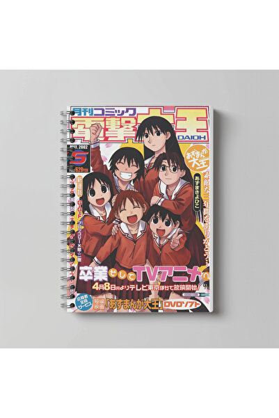 nihonwosekai Azumanga Daioh Anime A4 Size Spiral Notebook 60 Sheets