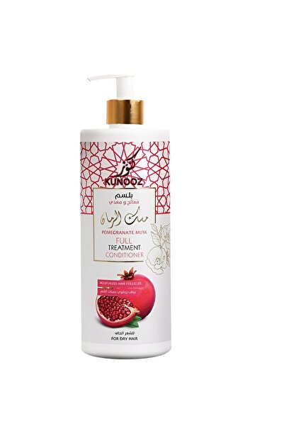 KUNOOZ بلسم مغذي ومرطب بمسك الرمان من كنوز 750 مل