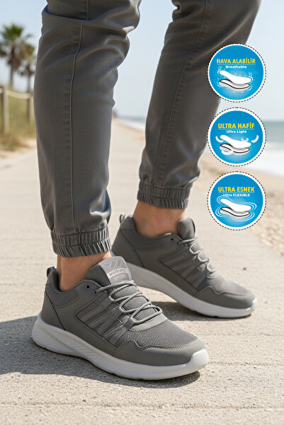 WALKWAY 2029 M Smoked Ανδρικά Αθλητικά Παπούτσια