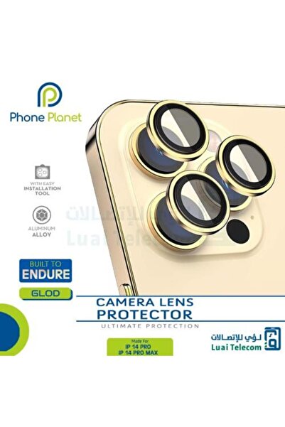 PHONE PLANET عدسات حماية الكاميرا لهاتف آيفون 14 برو/برو ماكس ذهبية اللون