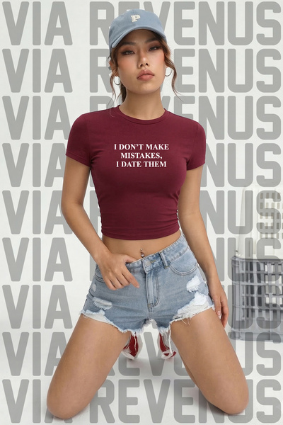 Vordevia Δεν κάνω λάθη, τα φέρω σε εμπόρευση - Τυπωμένο 100% βαμβακερό Lycra ...