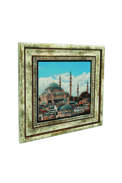 Sadrazam Εκτυπωμένος πίνακας από φυσική πέτρα του Τζαμιού Σουλεϊμανιέ στην Κω...