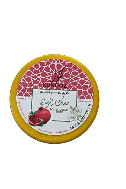 KUNOOZ Cream for Face and Body with Pomegranate Extract Brightening and Moist...