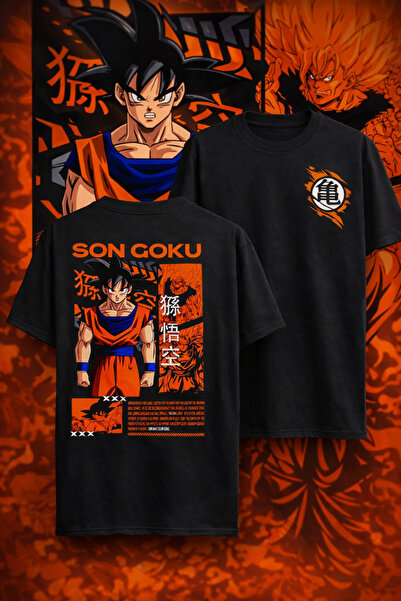 barsdepo Μπλουζάκι με στάμπα Son Goku, Oversize Unisex T-shirt για Παιδιά / Ε...