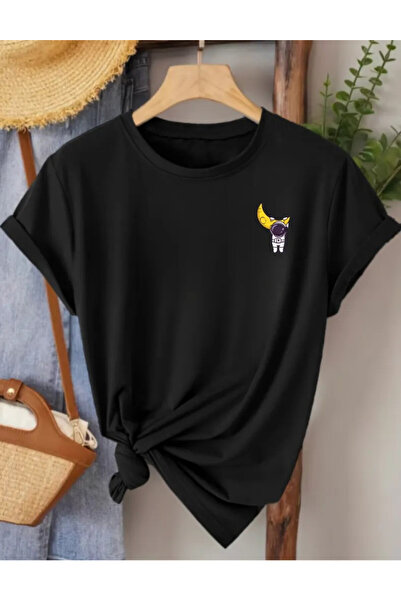 Pink Sky Oversize T-shirt 100% βαμβακερό Unisex Άνετη εφαρμογή Τάση Νέα Σεζόν