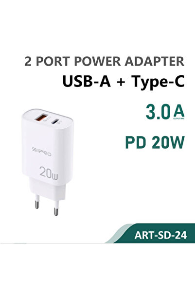 SiPro Siipro Wall Charger 1x USB 1x USB Type-C 20W White (SD-24)