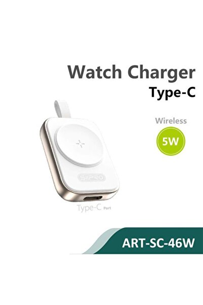 SiPro Siipro Portable Wireless Charger for Apple Watch White (SC-46W)
