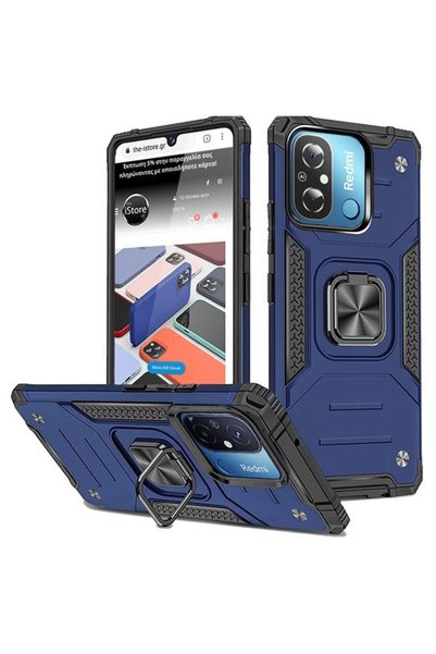 OEM Θήκη Armor Ringstand Blue Xiaomi Redmi 12C