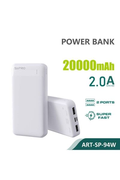 SiPro Siipro 2x USB PowerBank 20000mAh White (SP-94W)