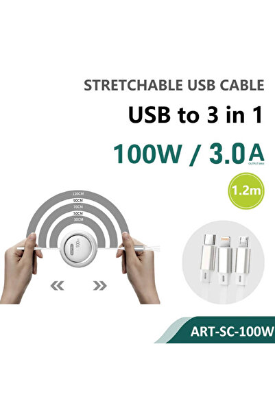 SiPro Siipro Stretchable 3in1 USB Cable 1.2M 100W White