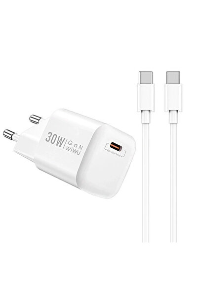 WIWU Nano GaN Fast Charger with USB-C Cable 30W White (U006)