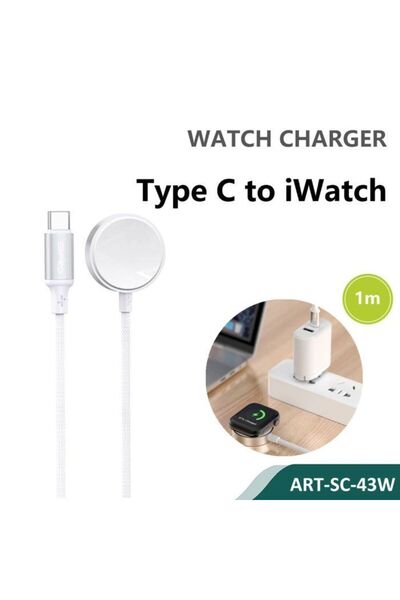 SiPro Siipro Apple Watch Magnetic USB-C Charger White (SC-43W)