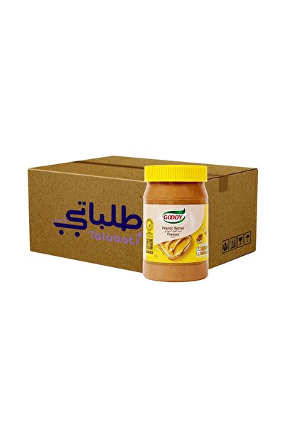 Goody كرتون زبدة فول سوداني ناعمة من قودي 510 ج * 12 حبة