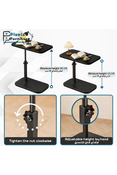 PixelsFurniture A luxury side table from Pixel Furniture, with a 360° rotating wooden top and adjustable metal legs.