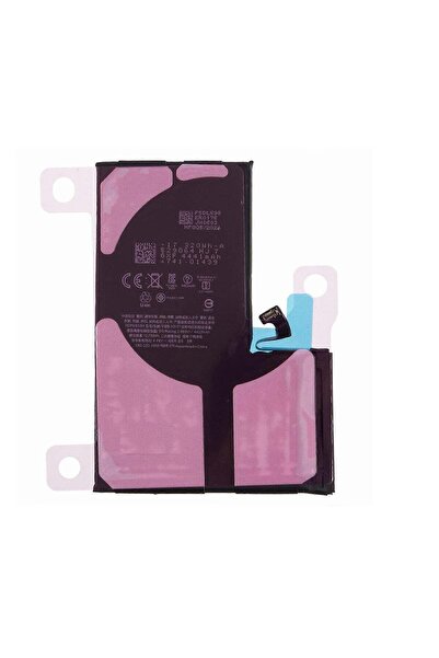 no markte Replacement Battery for iPhone 15 Pro Max