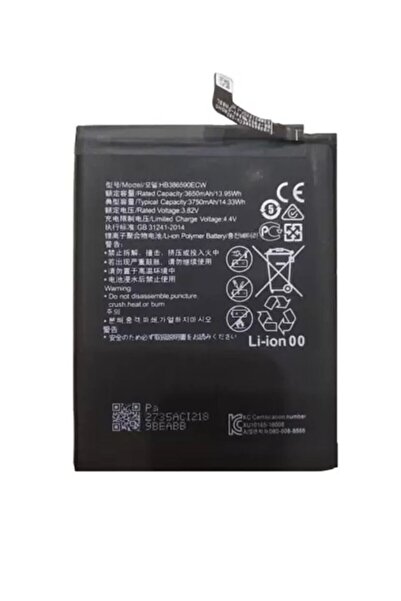 no markte Replacement Battery for Huawei Honor 8X