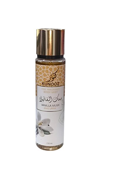 KUNOOZ معطر جسم بمسك الفانيلا من كنوز 150 مل