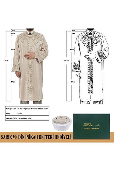 İkranur Diyanet Mufti Wedding Robe Mink - with Yellow and Marriage Registrati...