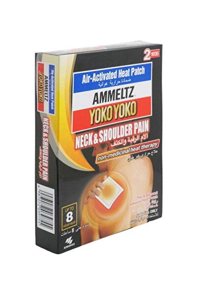 Ammeltz Yoko Yoko Neck And Shoulder Pain