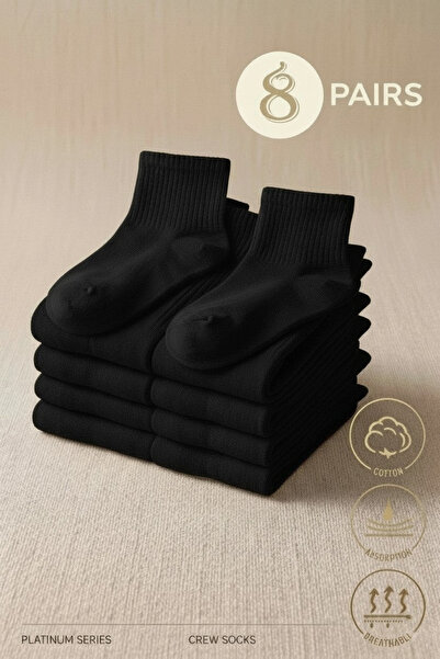 Esinti 8 ζευγάρια unisex βαμβακερές μονόχρωμες μαύρες κάλτσες κολεγιακού τύπου