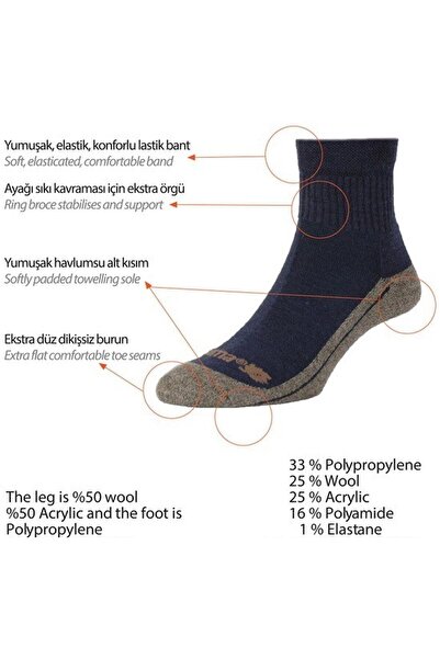 Lafuma Pr جوارب لافوما دافئة للمشي Lfv1021 أسود-رمادي-43-46