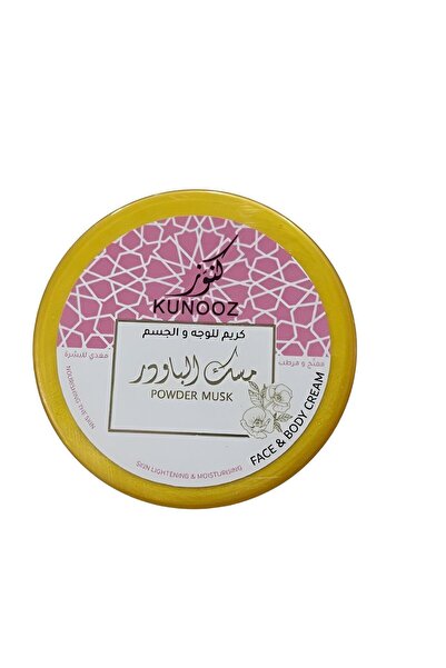 KUNOOZ Cream for Face and Body with Powder Musk Lightening and Moisturizing C...