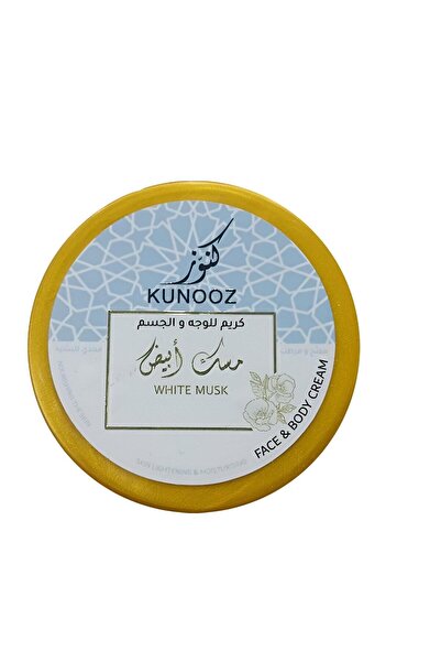 KUNOOZ Cream for Face and Body White Musk Brightening and Moisturizing Cream ...
