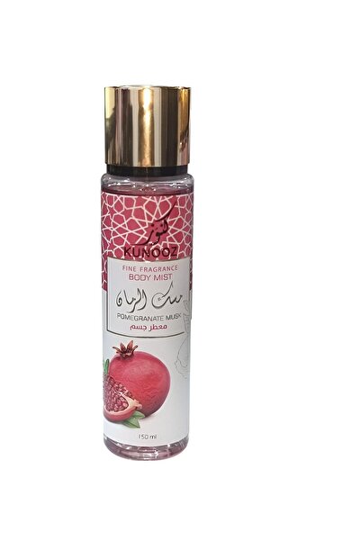KUNOOZ معطر جسم بمسك الرمان من كنوز 150 مل
