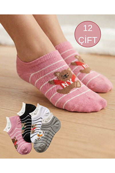 ragistore Συσκευασία 12 τεμαχίων Οικονομικές γυναικείες κάλτσες με σχέδιο αρκ...