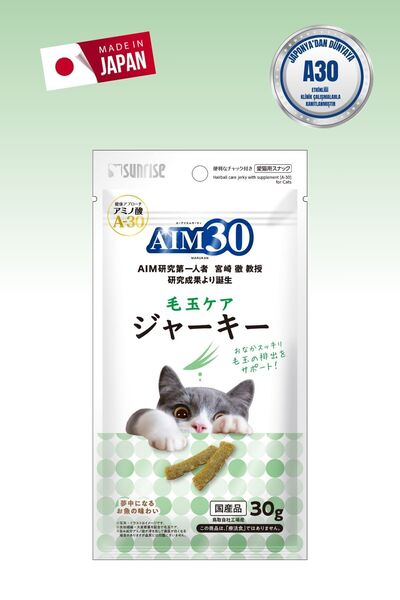 AIM30 İçin Besin Takviyesi Hairball Atıştırmalık