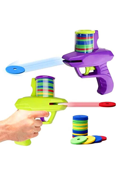 Arabest لعبة قاذفة أقراص رغوية للأطفال، قاذفة أقراص طائرة على شكل جزرة للاستخ...