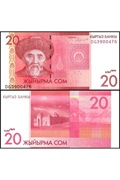 emir koleksiyon coin & paper collection Kırgızistan 2016 Yılı 20 Som Kağıt Pa...