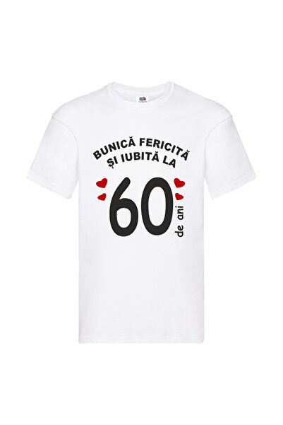 GILDAN Tricou imprimat varsta cadou zi de nastere